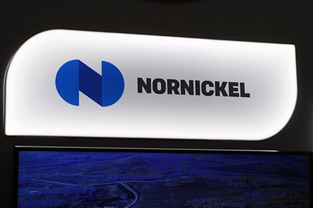 "Норильский никель" установил ставку купонов по облигациям в размере 3,95 процента