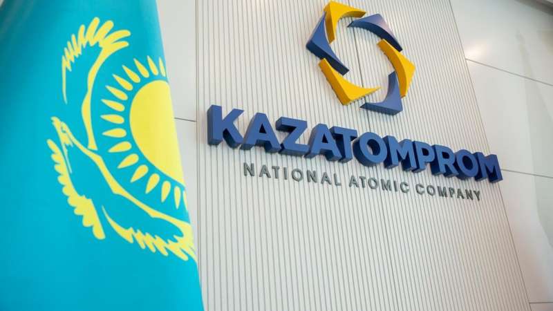 "Казатомпром" стал единственной казахстанской компанией, вошедшей в рейтинг TIME