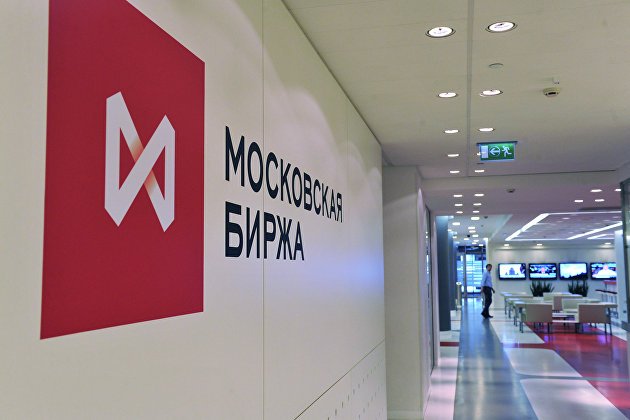 Эксперты предрекли, что российский рынок акций вырастет, а рубль подешевеет в декабре