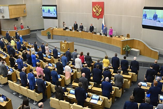 Госдума рассмотрит в четверг в окончательном третьем чтении проект бюджета России на 2023-2025 годы
