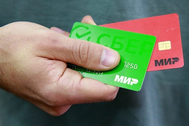 НСПК: российские банки обязаны внедрить оплату в интернете по Mir Pay за зиму