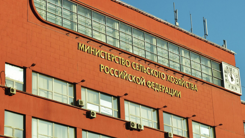 Российский АПК может получить допфинансирование на инвестпроекты