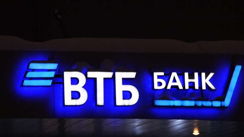 ВТБ спрогнозировал повышение ключевой ставки